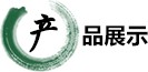 伟德体育首页
